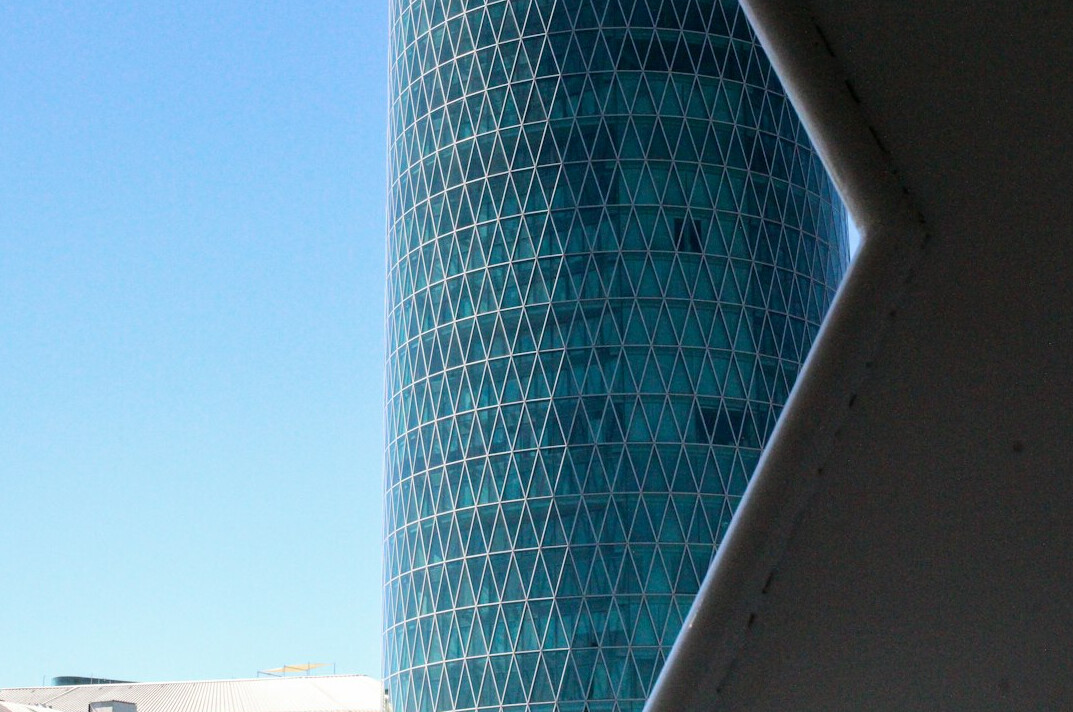 Modern bank headquarters building in a European financial district