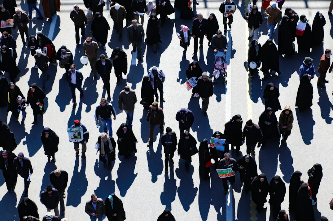crowd of people