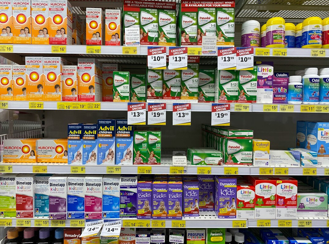 pharmacy shelves with medicine